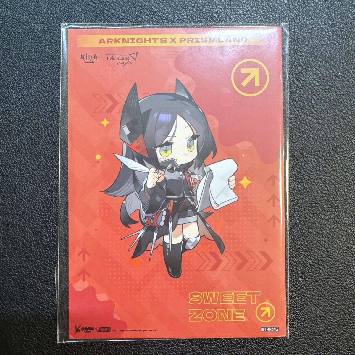 Amazon.co.jp: アークナイツ SWEET ZONE コラボカフェ アクリル色紙